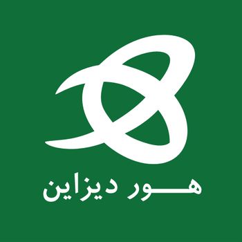 هور دیزاین