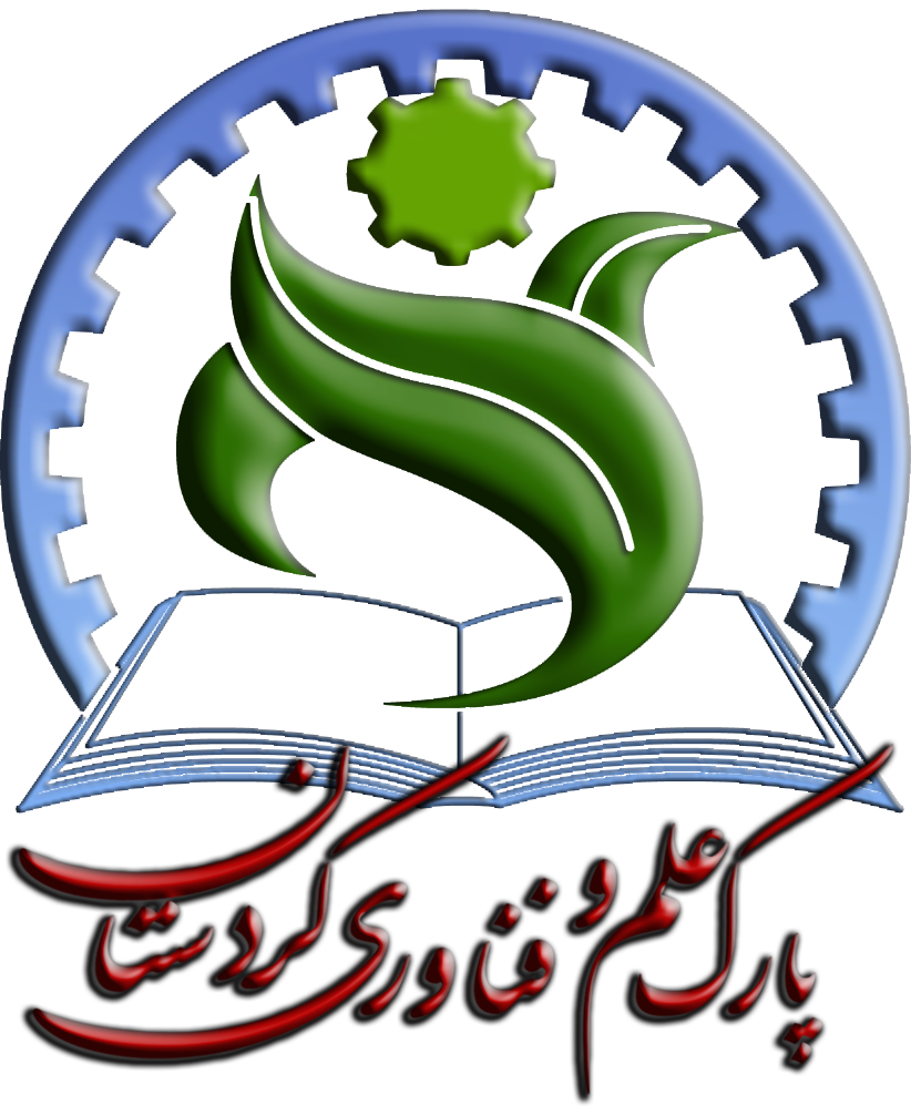 لوگوی پارک علم و فناوری کردستان