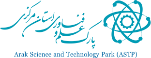 مرکز رشد واحدهای فناور پارک علم  فناوری استان مرکزی