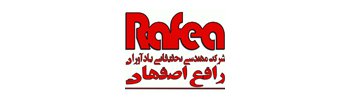 لوگوی شرکت مهندسی تحقیقاتی یادآوران رافع اصفهان