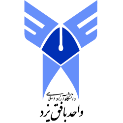 دانشگاه آزاد اسلامی واحد بافق