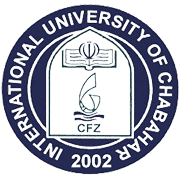 لوگوی دانشگاه بین المللی چابهار