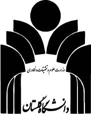 لوگوی دانشگاه گلستان