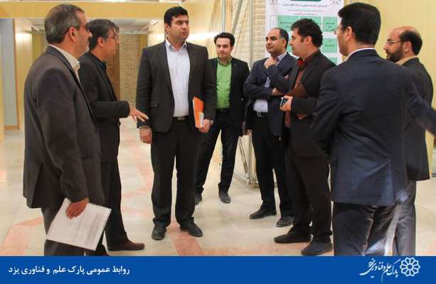گزارش تصویری بازدید سرپرست امور پایش تعهدات دولت و تجهیز منابع سازمان برنامه و بودجه کشور از پارک علم و فناوری یزد