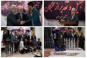 سومین نمایشگاه لیزر و فوتونیک ایران برگزار می‌شود