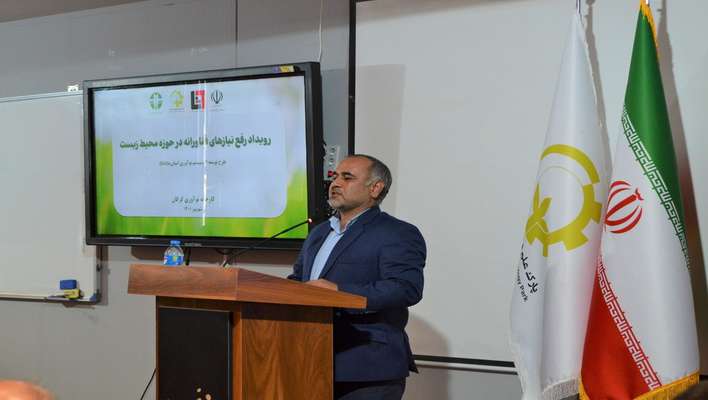 رویداد رفع نیازهای فناورانه حوزه محیط زیست استان گلستان برگزار شد
