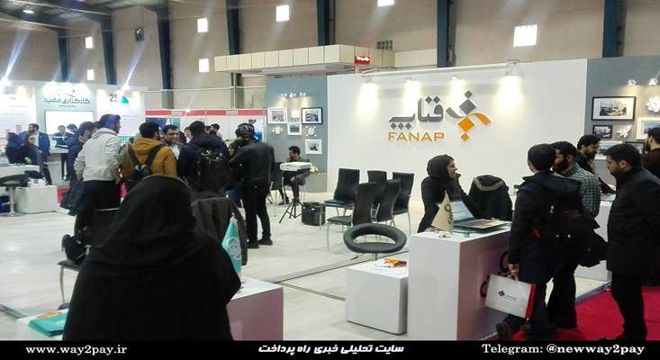 شرکت‌های فناوری اطلاعات در نمایشگاه کار دانشگاه تهران چه دغدغه‌هایی را مطرح کردند؟ / دانشگاه به فارغ‌التحصیلان مهارت‌های صنعت را یاد نمی‌دهد