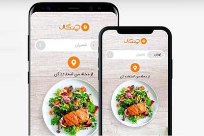 استارتاپ چنگال تعطیل شد