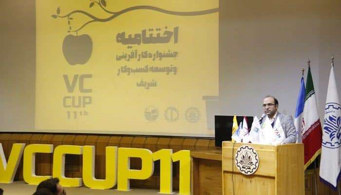 اختتامیه یازدهمین جشنواره VCUP برگزار شد.