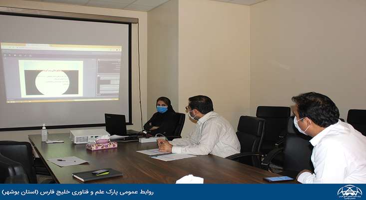 در دهمین جلسه شورای فناوری مراکز رشد علم و فناوری استان بوشهر در سال جاری با درخواست پذیرش ۳ هسته و شرکت متقاضی موافقت شد