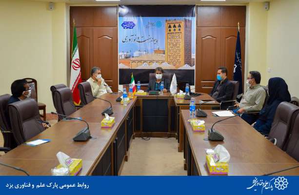 گزارش تصویری بازدید مسئولین دانشگاه صنعتی سیرجان از پارک یزد