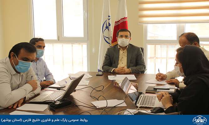 در نشست شورای فناوری مراکز رشد علم و فناوری استان بوشهر با درخواست پذیرش ۲ هسته متقاضی موافقت شد