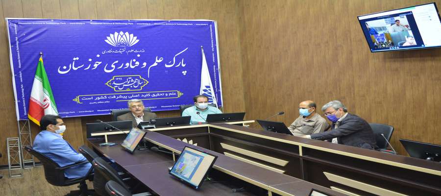 اولین نشست گروه کاری فناوری و نوآوری استان خوزستان در سال ۹۹ برگزار شد
