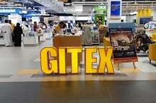 یک هیات تجاری و فناور به جی‌تکس ۲۰۲۰ می‌رود
