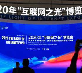 «چین» پرشتاب ترین کشور جهان در توسعه اقتصاد دیجیتال