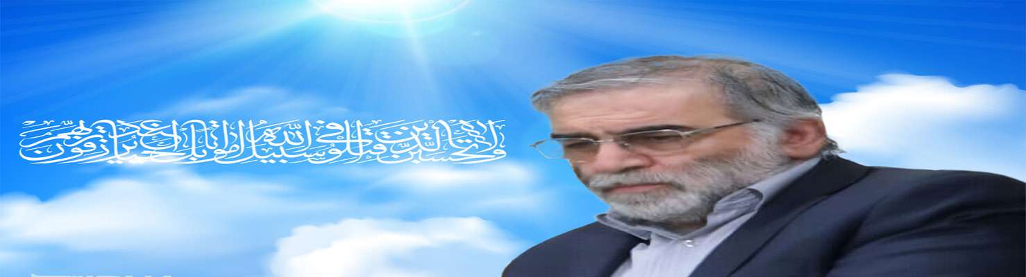 شهید قلب تاریخ است، هم‌چنان‌که قلب به رگهای خشک اندام، خون، حیات و زندگی می‌دهد