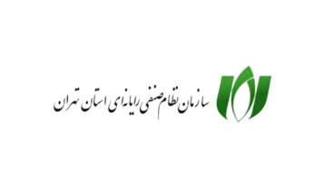 بیانیه سازمان نظام صنفی رایانه‌ای استان تهران در مورد طرح «حمایت از حقوق کاربران و خدمات پایه…