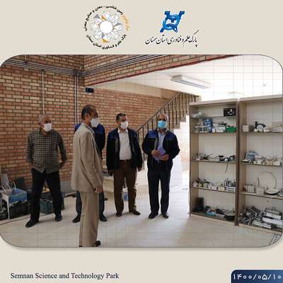بازدید مدیران شرکت ذغال‌سنگ البرز شرقی از پارک علم و فناوری استان سمنان