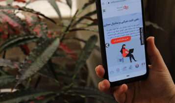 اختلال یک هفته‌ای خطوط تلفن صدها استارتاپ ایرانی