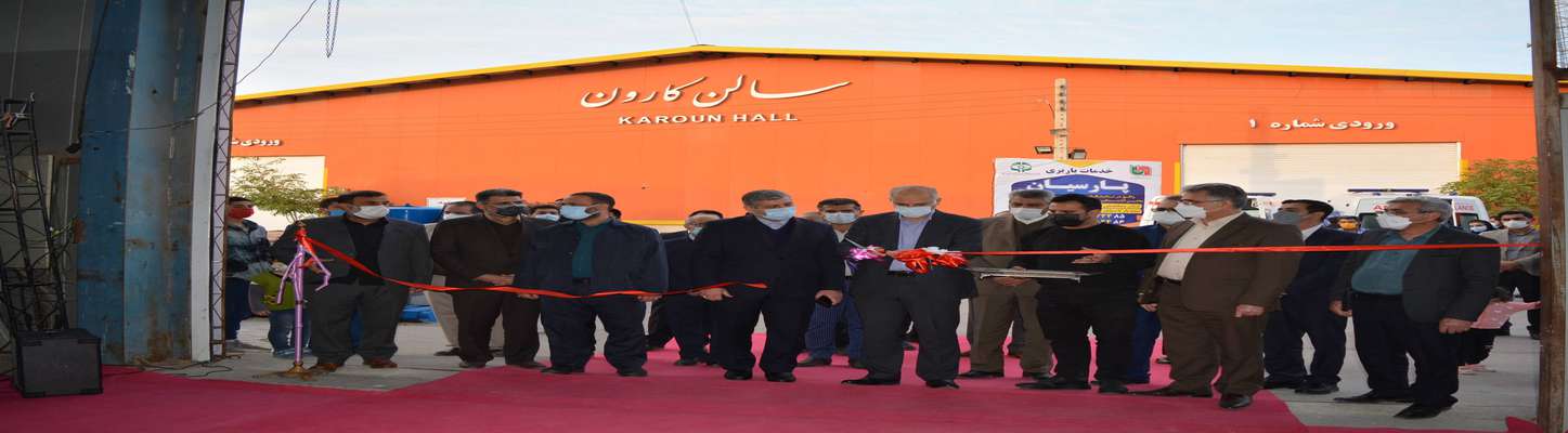 بیست و دومین نمایشگاه دستاوردهای پژوهش و فناوری و نهمین فن بازار استان خوزستان افتتاح شد