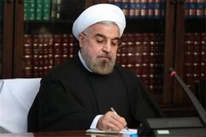 قانون حمایت از کالای ایران ساخت ابلاغ شد