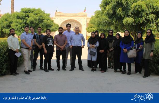 گزارش تصویری بازدید دانشجویان موسسه آموزش عالی امام جواد(ع) از پارک علم و فناوری یزد و شرکت های مستقر در آن