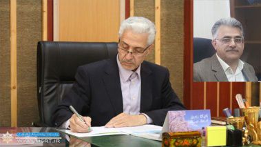 با حکم وزیر علوم، تحقیقات و فناوری؛ سرپرست پارک علم و فناوری خوزستان منصوب شد