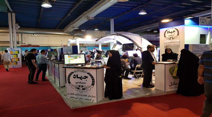 حضور شرکت های فناور و دانش بنیان پارک علم و فناوری البرز در نمایشگاه ایران الکامپ