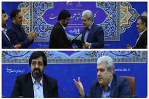 سوت احداث «کارخانه نوآوری» اردبیل به صدا در آمد