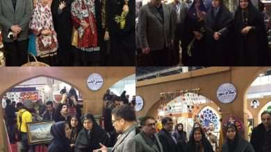 بازدید چهارتن از نمایندگان تهران از نمایشگاه توانمندی های روستاییان و عشایر