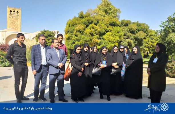 گزارش تصویری دومین بازدید جمعی از معلمین کتاب کارآفرینی و تولید، از پارک علم و فناوری یزد