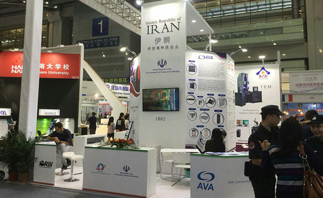 گزارش حضور ایران در هجدهمین نمایشگاه فناوری های پیشرفته چین